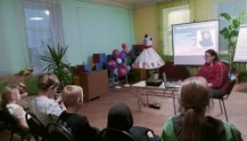 День Героев Отечества