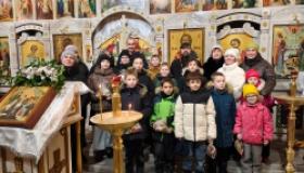 От Рождества до Крещения