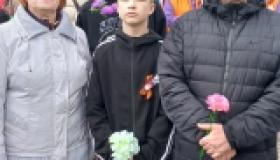День Победы — как он был от нас далёк…