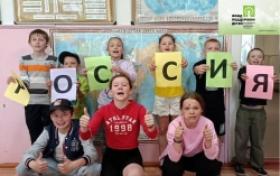 Россия.jpg