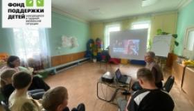 Международный день памяти жертв фашизма