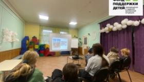 День освобождения Карелии: урок памяти в Центре „Перспективы“