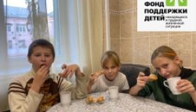 Кулинарные занятия